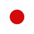 日本語